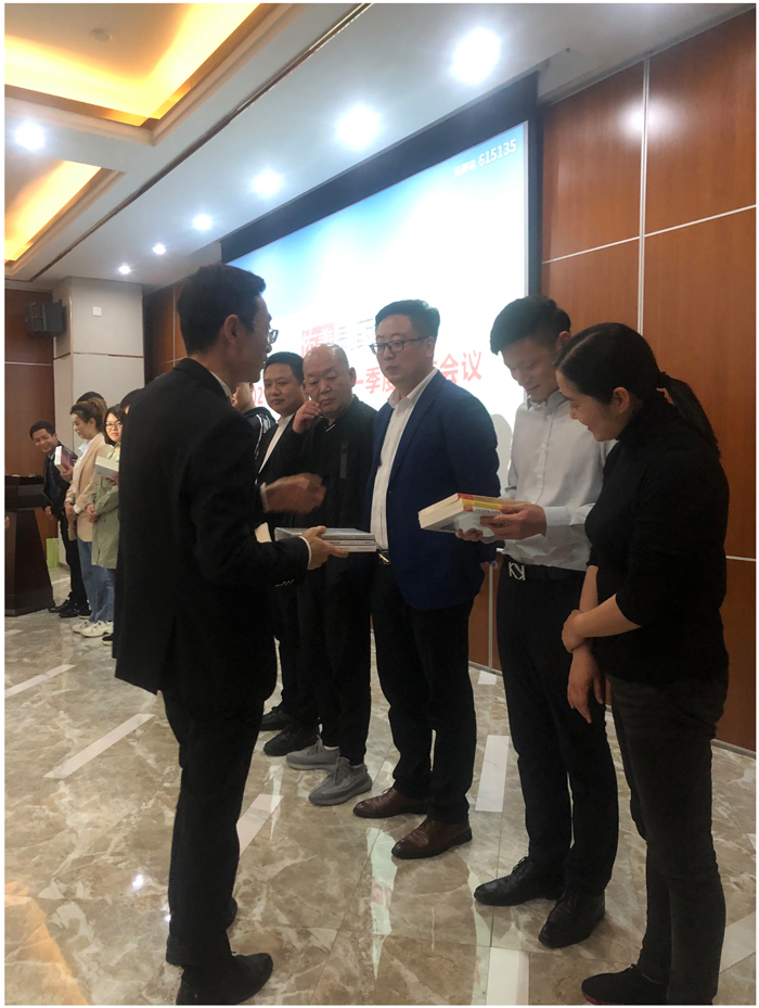 會議3.jpg 會議3.jpg